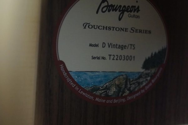 Touchstone Dreadnaught Vintage - Authentication